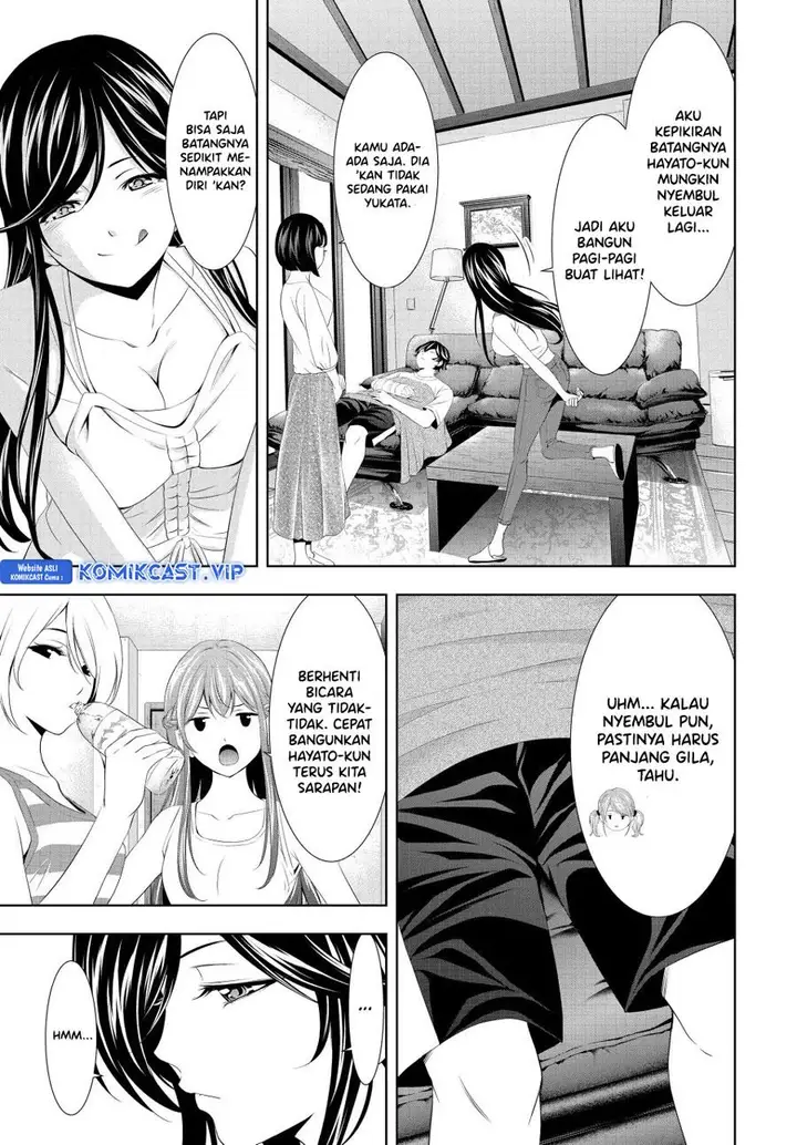 image-komik-megami-no-kafeterasu-chapter-117-8/18