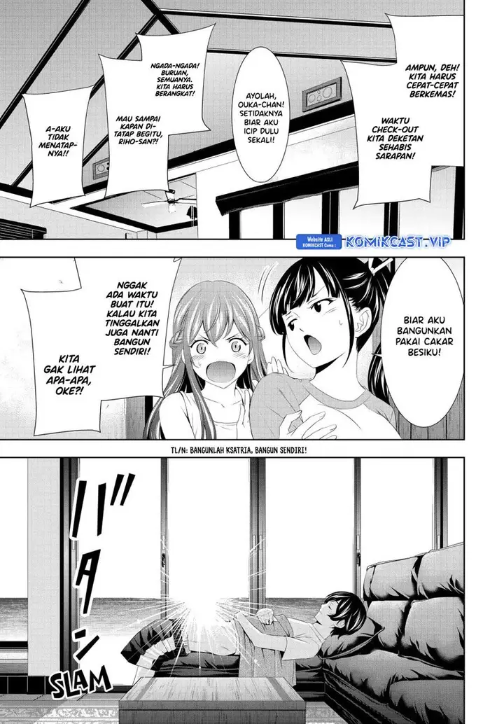 image-komik-megami-no-kafeterasu-chapter-117-10/18