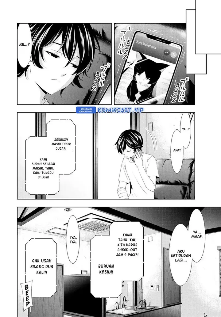 image-komik-megami-no-kafeterasu-chapter-117-11/18