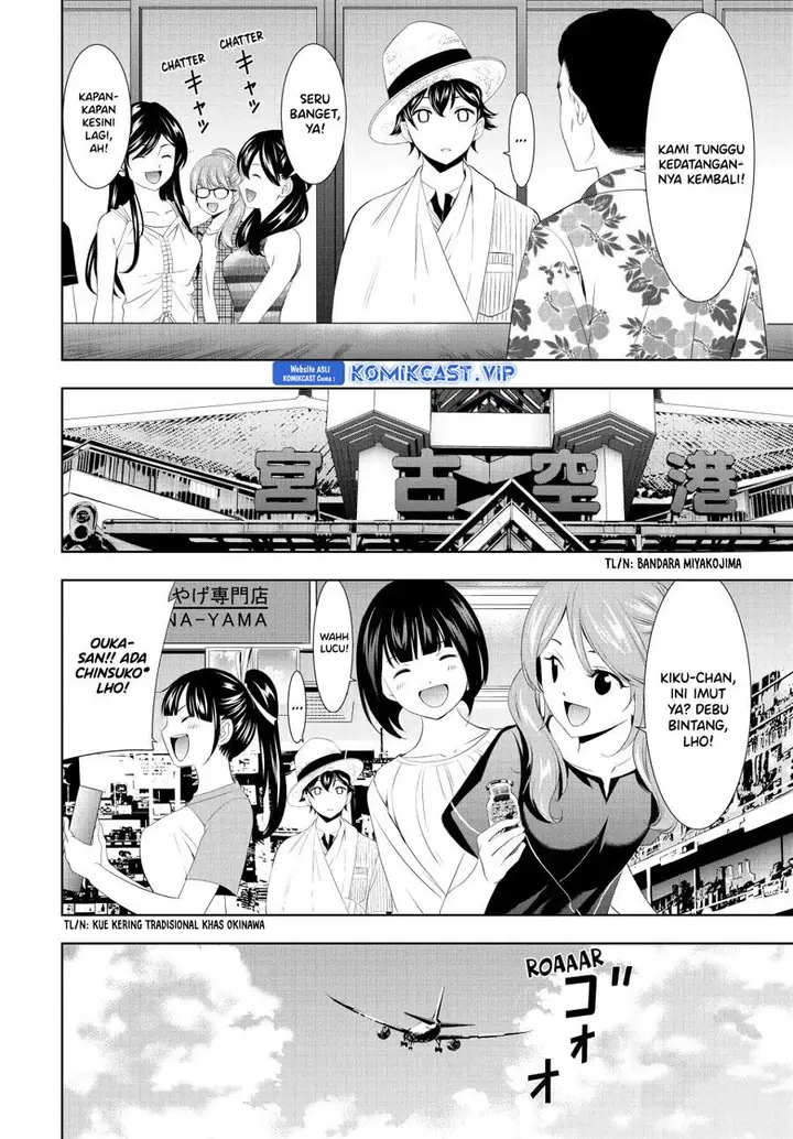 image-komik-megami-no-kafeterasu-chapter-117-13/18