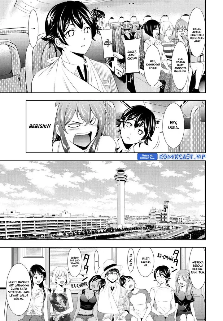 image-komik-megami-no-kafeterasu-chapter-117-14/18