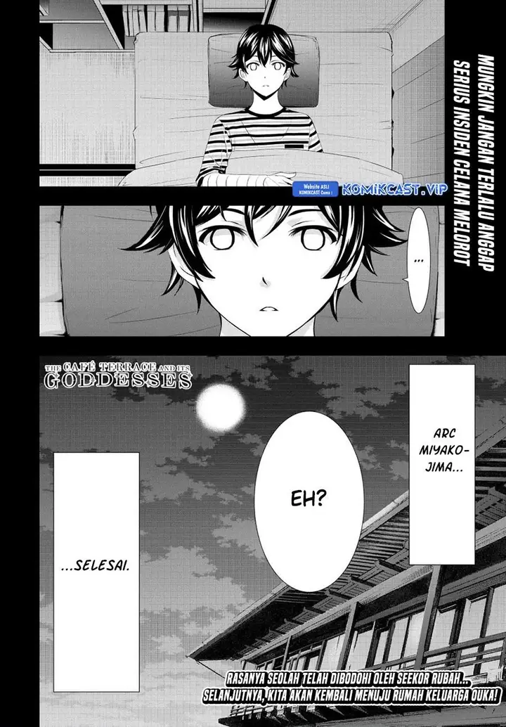 image-komik-megami-no-kafeterasu-chapter-117-17/18