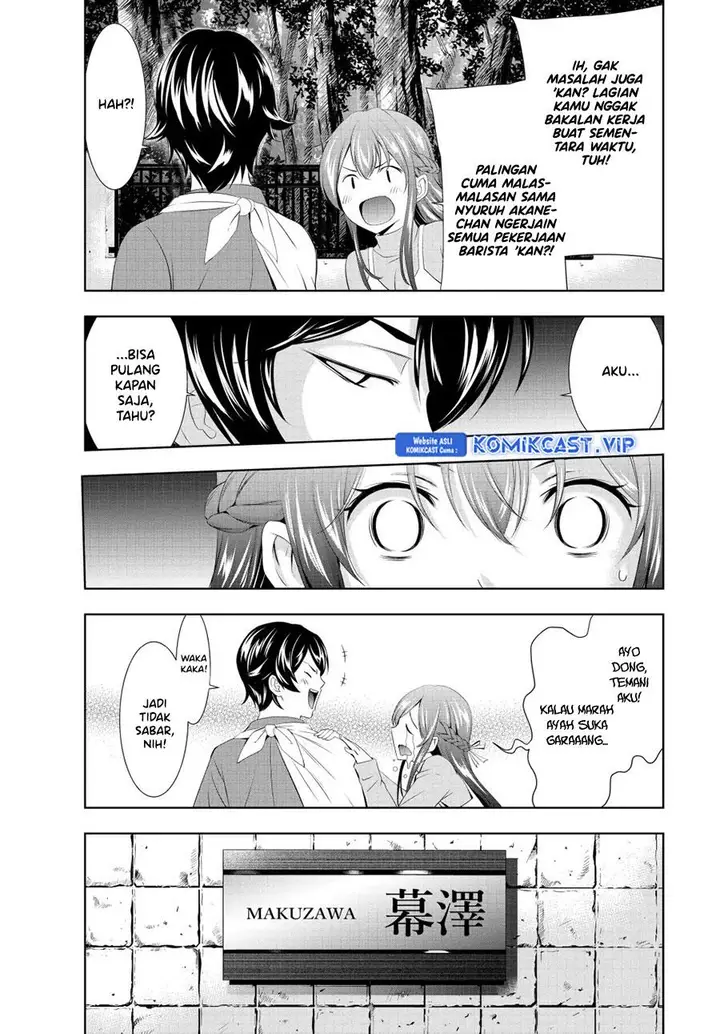 image-komik-megami-no-kafeterasu-chapter-118-4/18