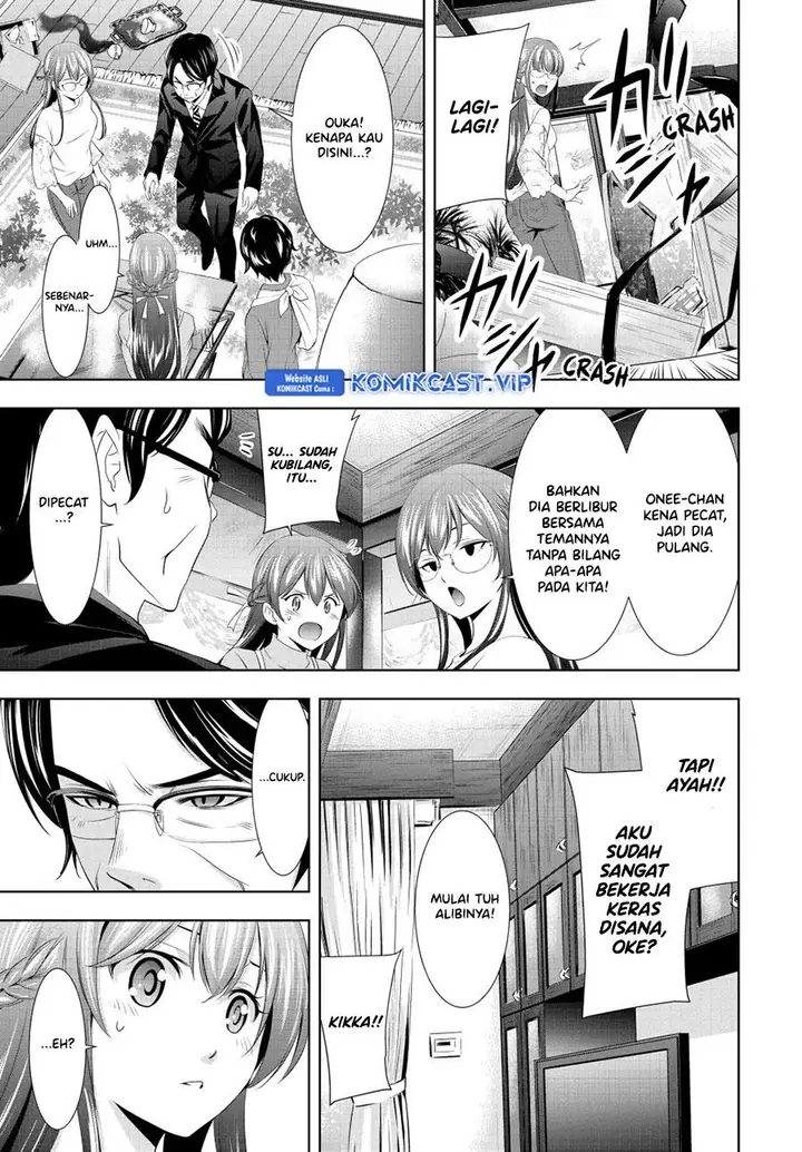 image-komik-megami-no-kafeterasu-chapter-118-12/18