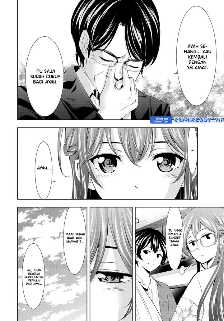 image-komik-megami-no-kafeterasu-chapter-118-13/18