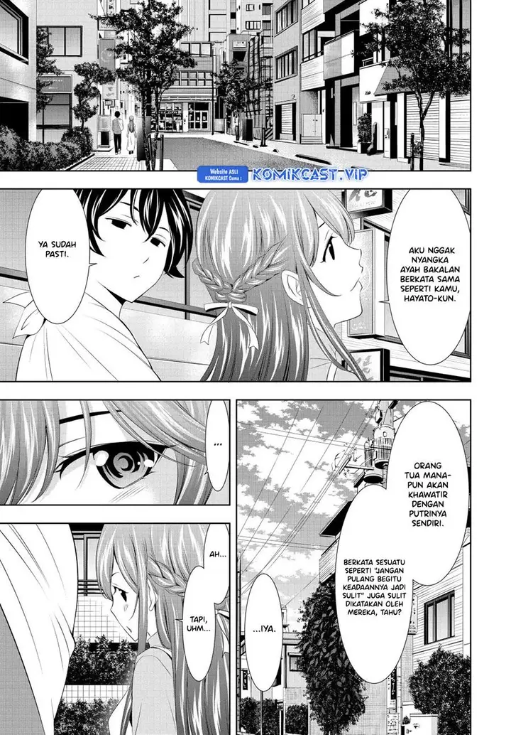 image-komik-megami-no-kafeterasu-chapter-118-14/18