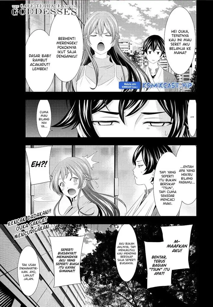 image-komik-megami-no-kafeterasu-chapter-119-0/18