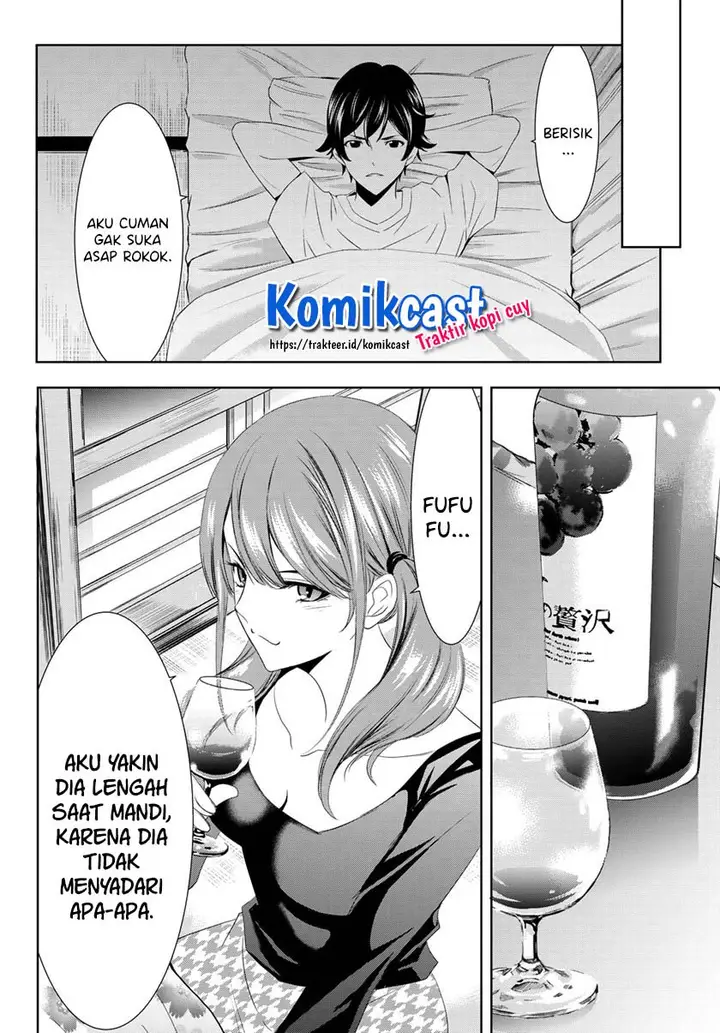 image-komik-megami-no-kafeterasu-chapter-12-1/19