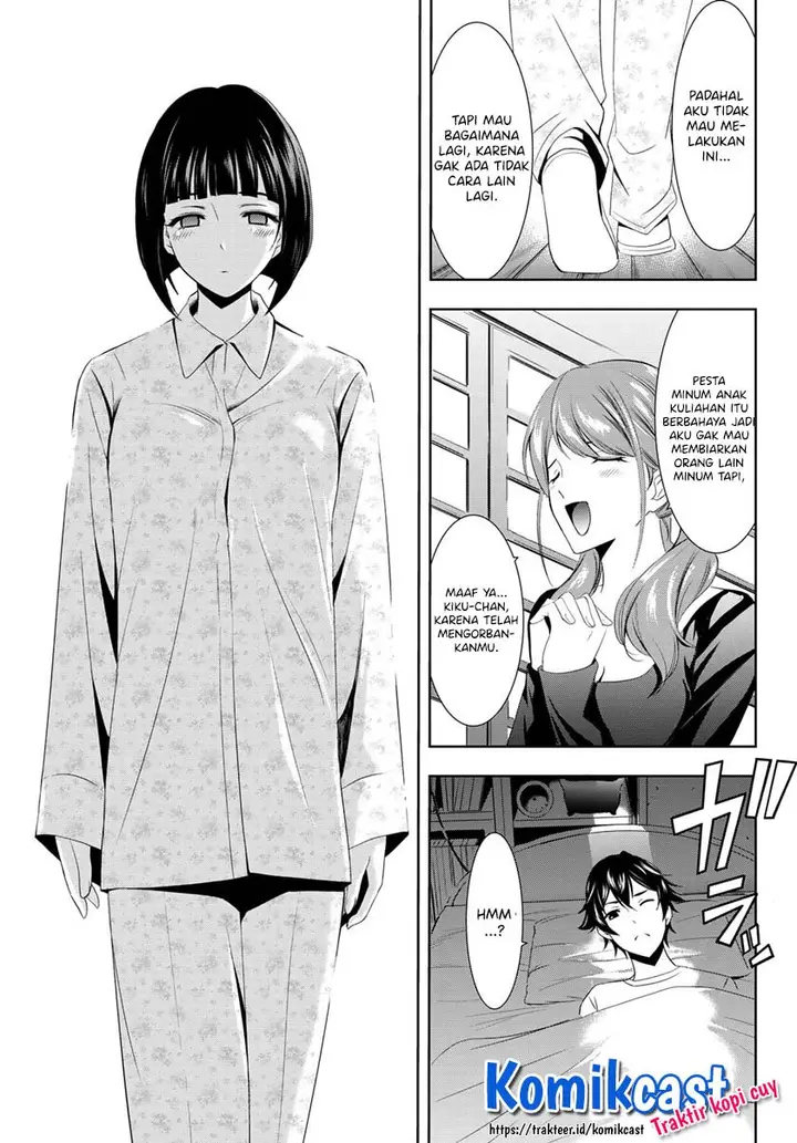 image-komik-megami-no-kafeterasu-chapter-12-2/19