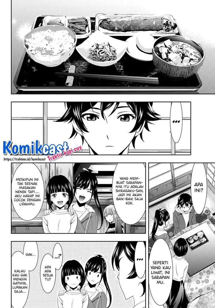 image-komik-megami-no-kafeterasu-chapter-12-7/19