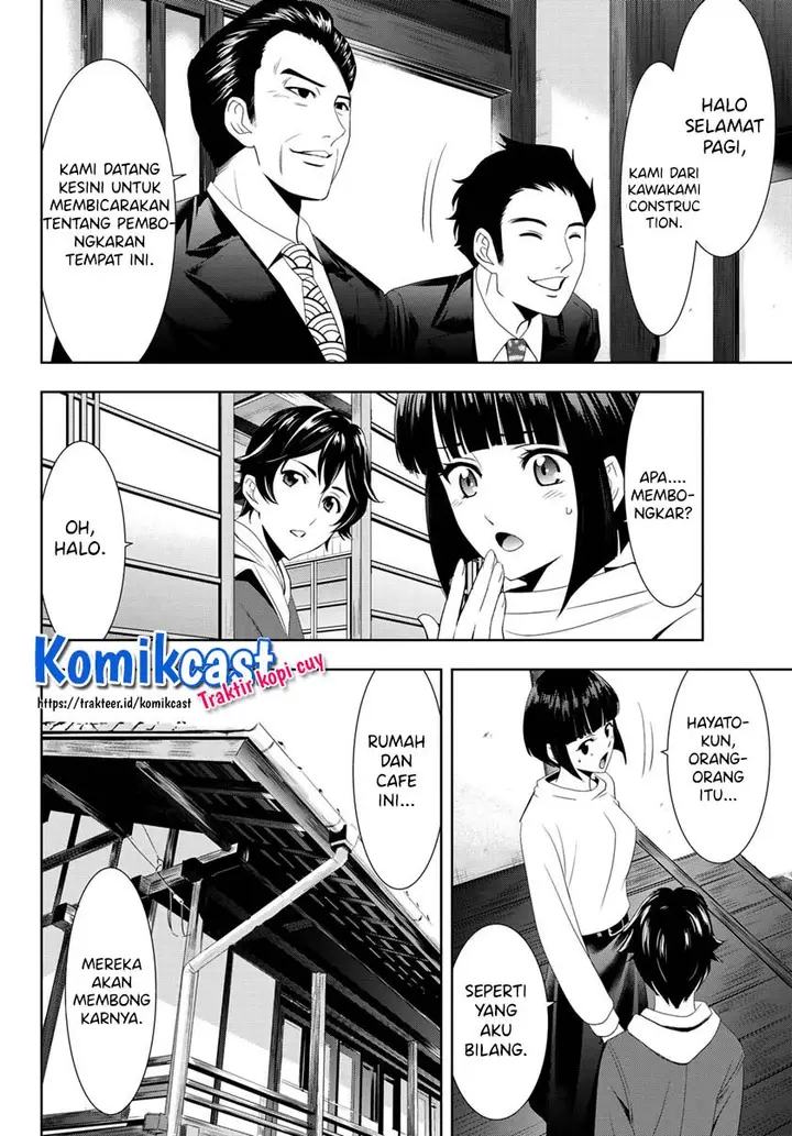 image-komik-megami-no-kafeterasu-chapter-12-9/19