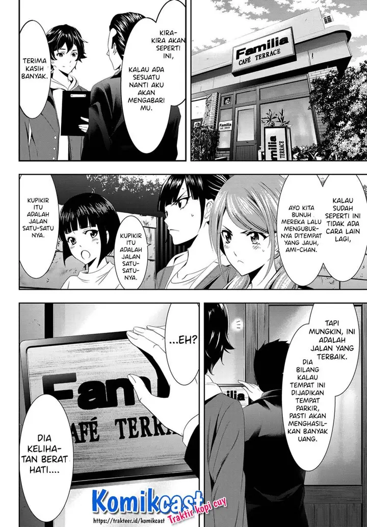 image-komik-megami-no-kafeterasu-chapter-12-11/19