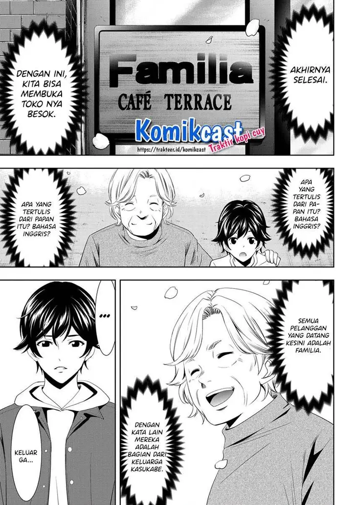 image-komik-megami-no-kafeterasu-chapter-12-12/19