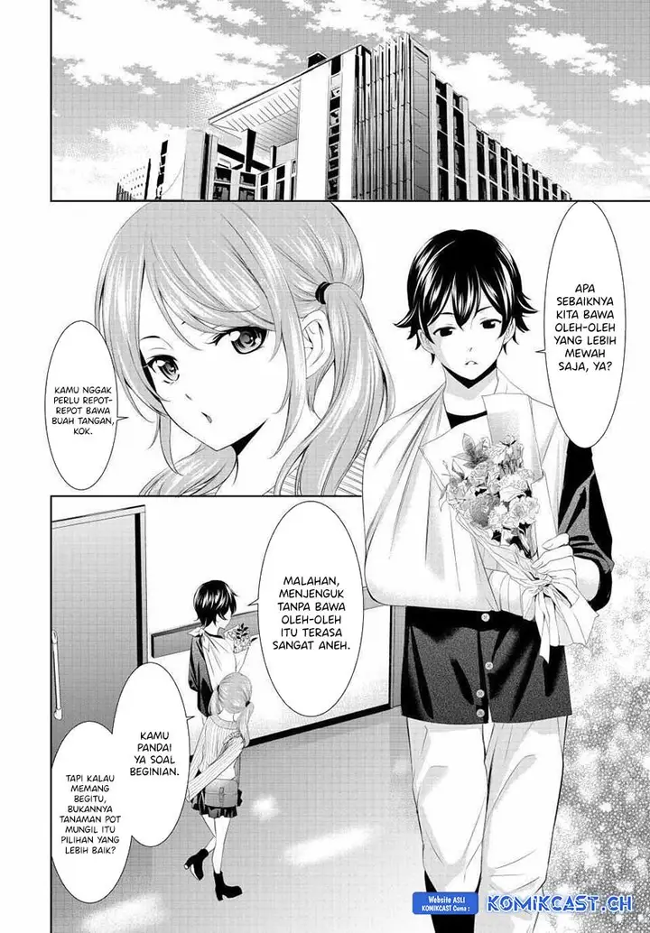 image-komik-megami-no-kafeterasu-chapter-120-3/18