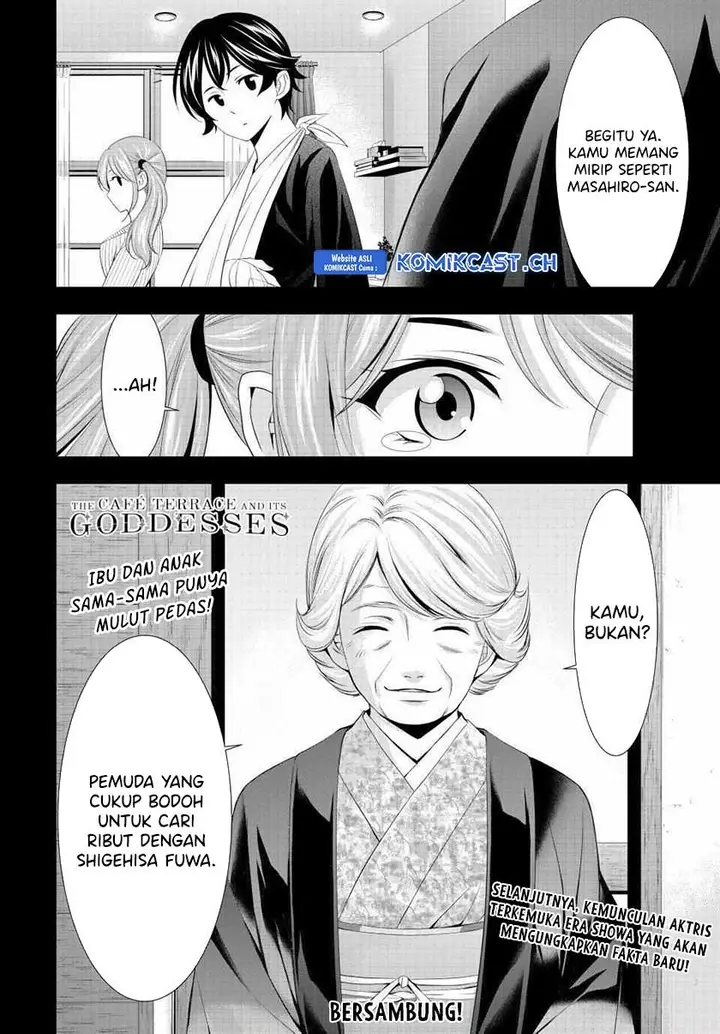image-komik-megami-no-kafeterasu-chapter-120-17/18