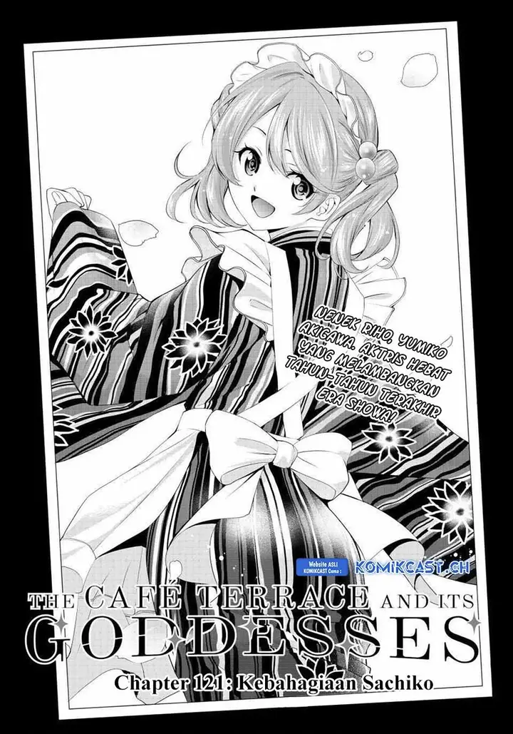 image-komik-megami-no-kafeterasu-chapter-121-0/17