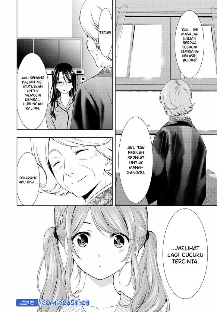 image-komik-megami-no-kafeterasu-chapter-121-2/17