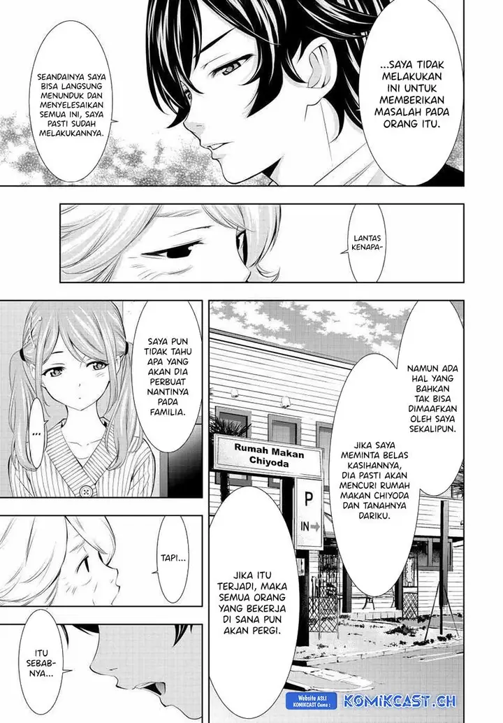 image-komik-megami-no-kafeterasu-chapter-121-11/17