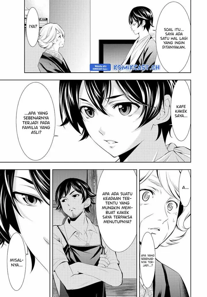 image-komik-megami-no-kafeterasu-chapter-121-13/17