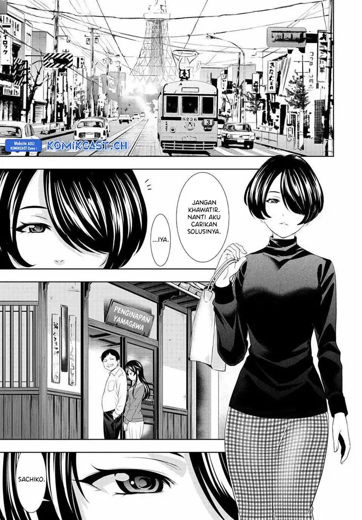 image-komik-megami-no-kafeterasu-chapter-122-8/18