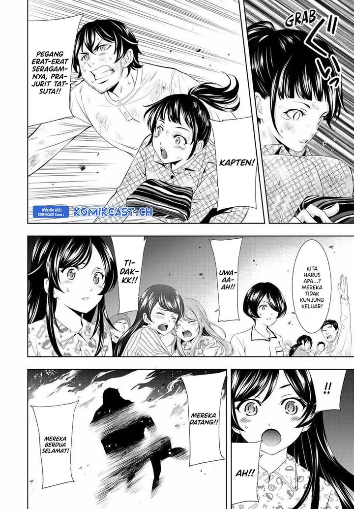 image-komik-megami-no-kafeterasu-chapter-123-5/18