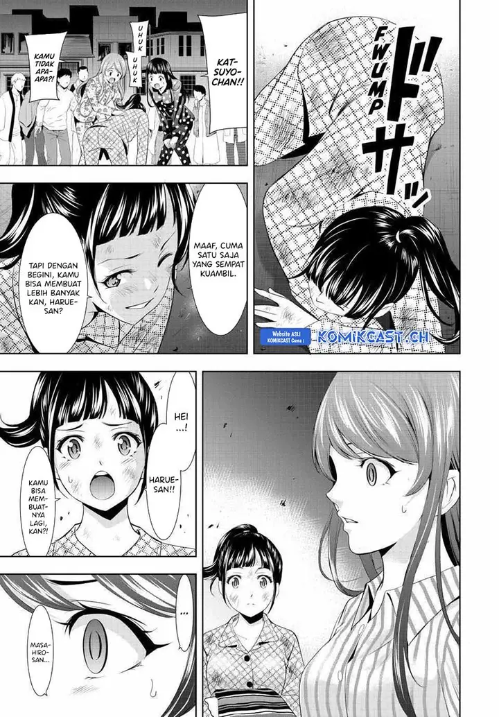 image-komik-megami-no-kafeterasu-chapter-123-6/18