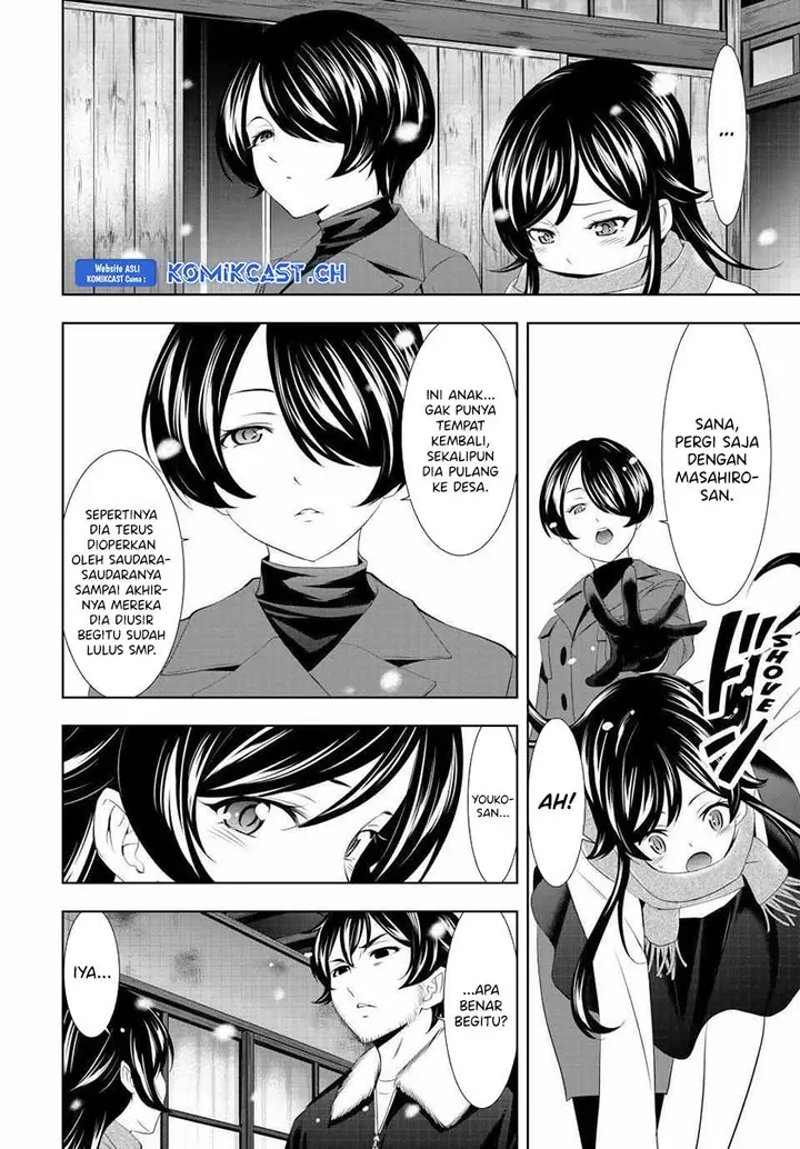 image-komik-megami-no-kafeterasu-chapter-123-11/18