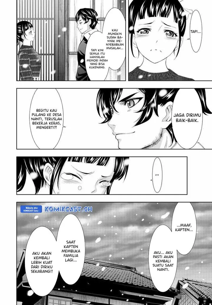image-komik-megami-no-kafeterasu-chapter-123-13/18