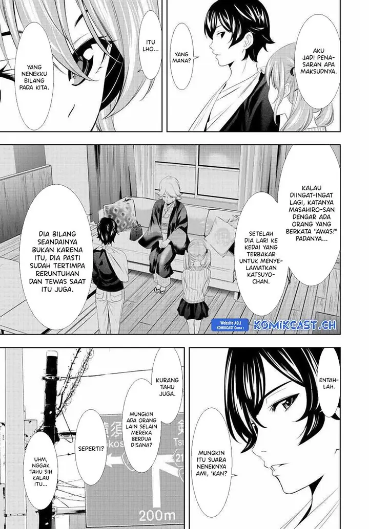 image-komik-megami-no-kafeterasu-chapter-124-2/19