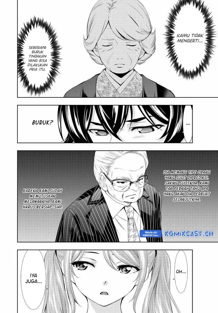 image-komik-megami-no-kafeterasu-chapter-124-3/19