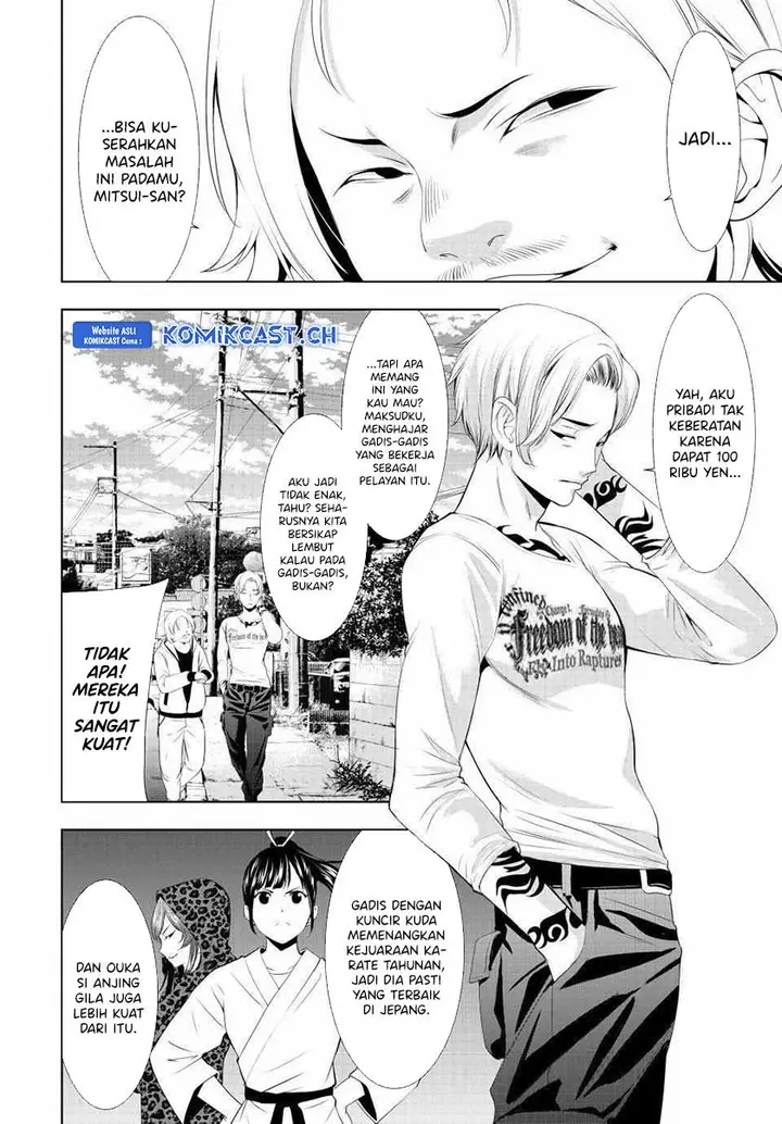 image-komik-megami-no-kafeterasu-chapter-124-4/19