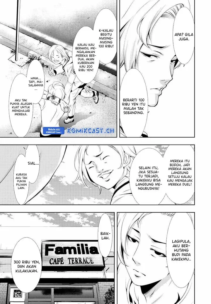 image-komik-megami-no-kafeterasu-chapter-124-5/19