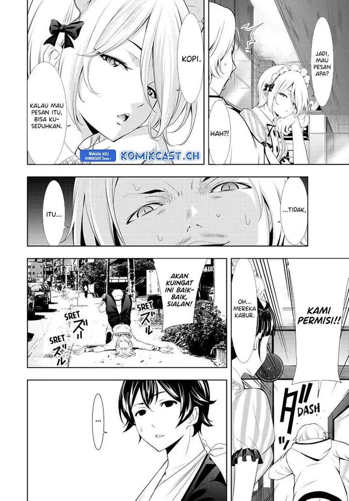 image-komik-megami-no-kafeterasu-chapter-124-12/19