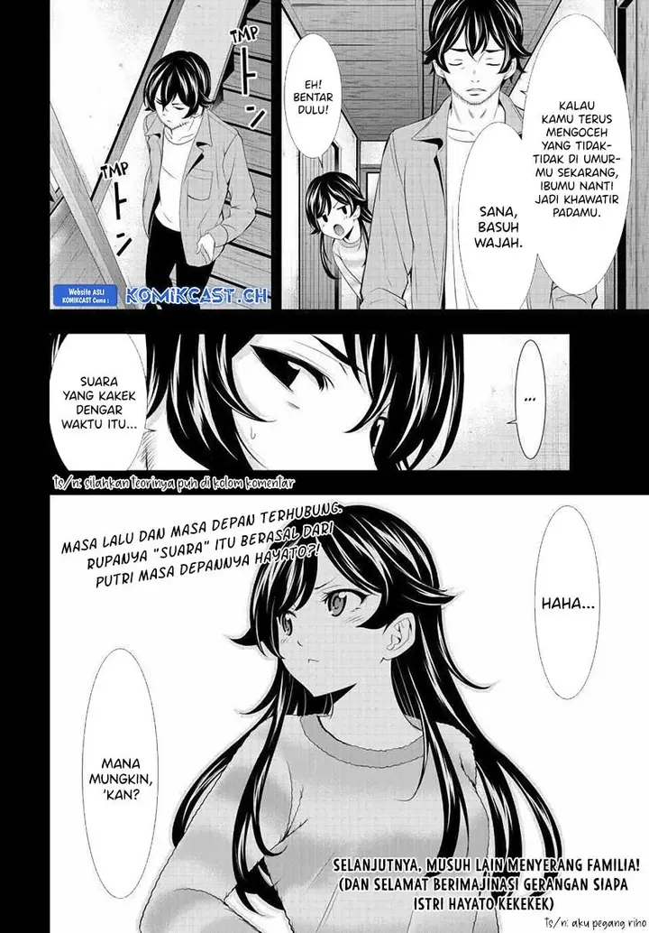 image-komik-megami-no-kafeterasu-chapter-124-18/19