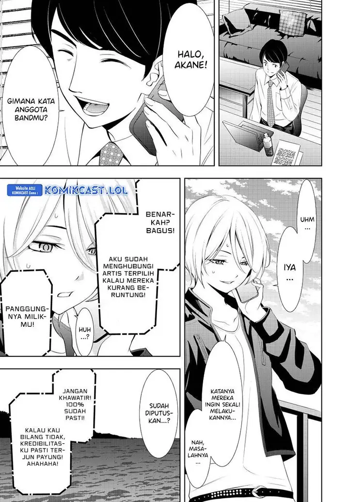 image-komik-megami-no-kafeterasu-chapter-126-10/18