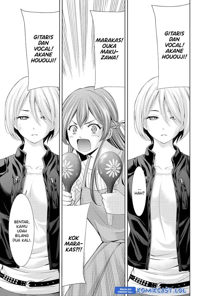 image-komik-megami-no-kafeterasu-chapter-126-14/18