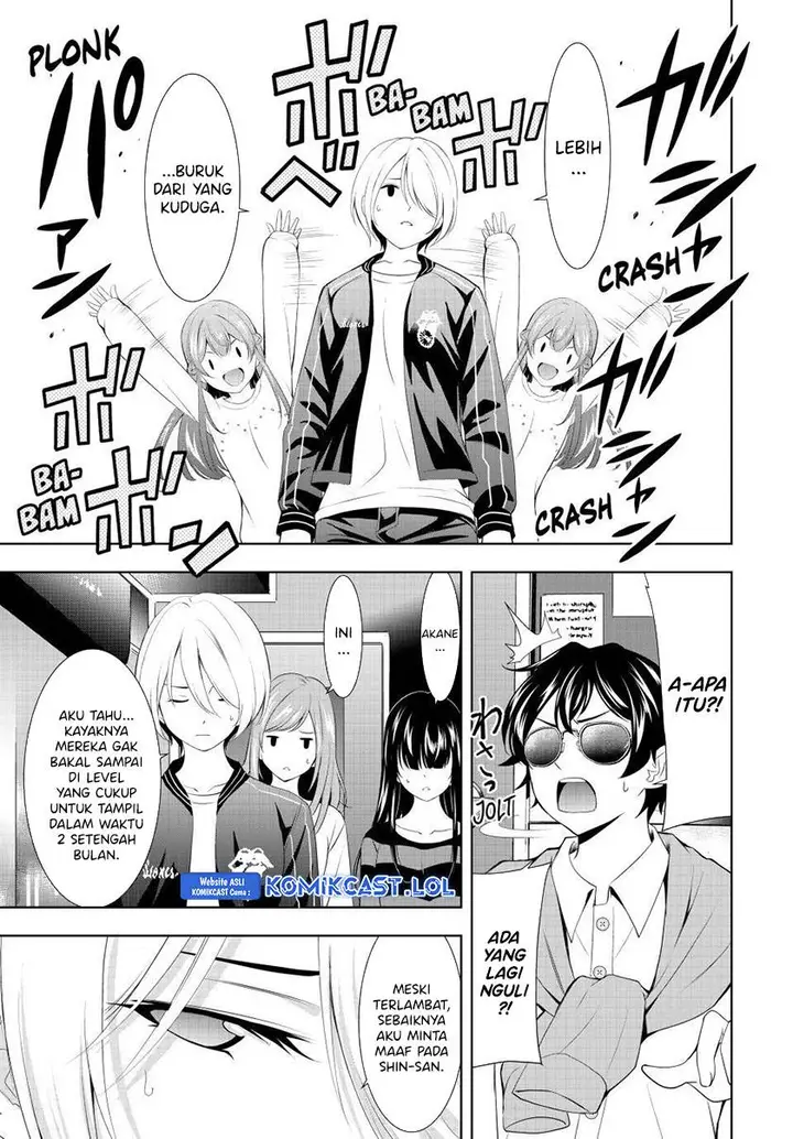 image-komik-megami-no-kafeterasu-chapter-127-12/18