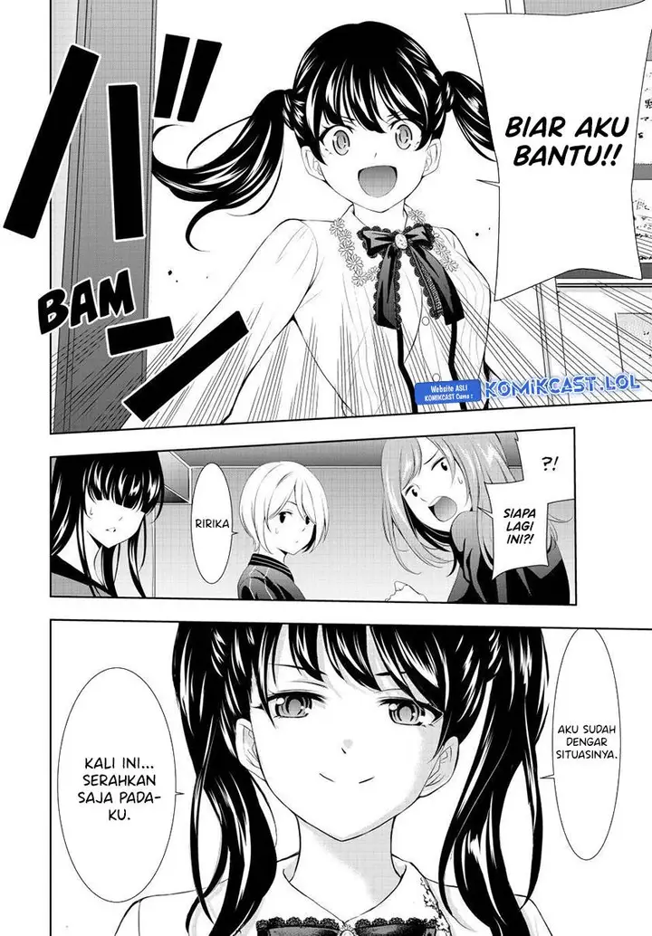 image-komik-megami-no-kafeterasu-chapter-127-13/18