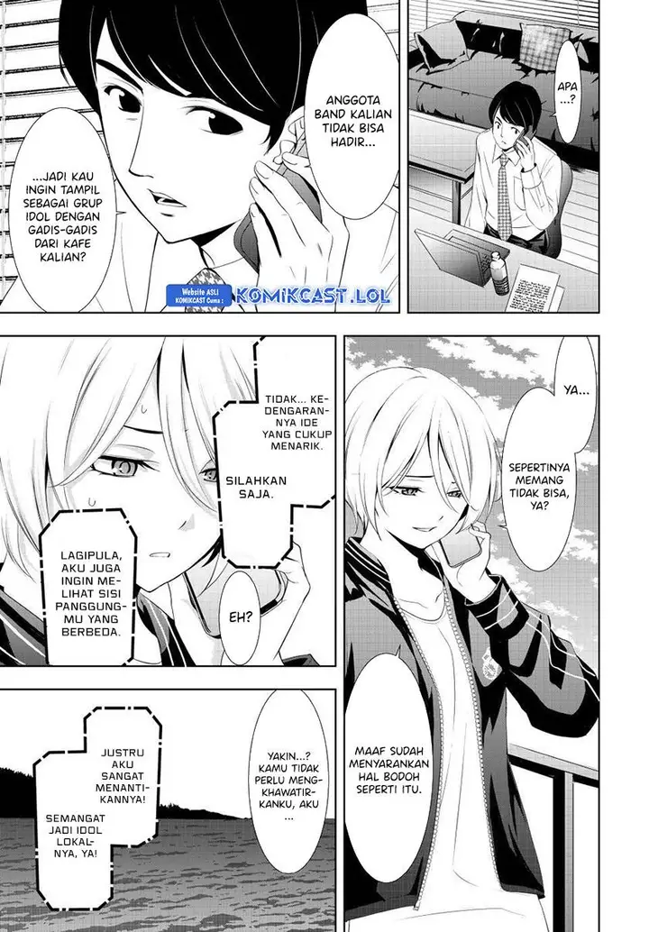 image-komik-megami-no-kafeterasu-chapter-127-16/18