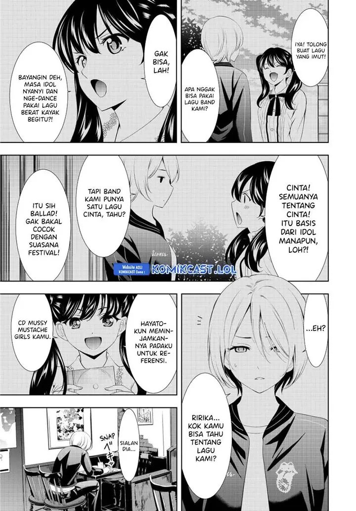 image-komik-megami-no-kafeterasu-chapter-128-2/18