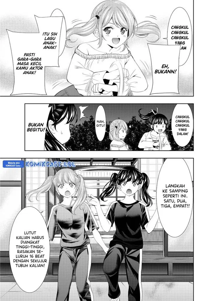 image-komik-megami-no-kafeterasu-chapter-128-4/18