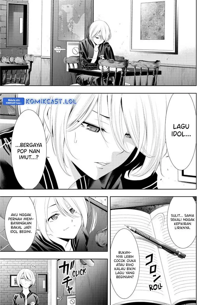 image-komik-megami-no-kafeterasu-chapter-128-12/18