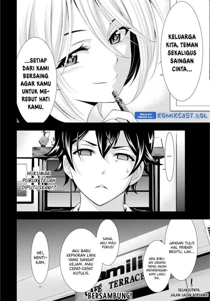 image-komik-megami-no-kafeterasu-chapter-128-17/18