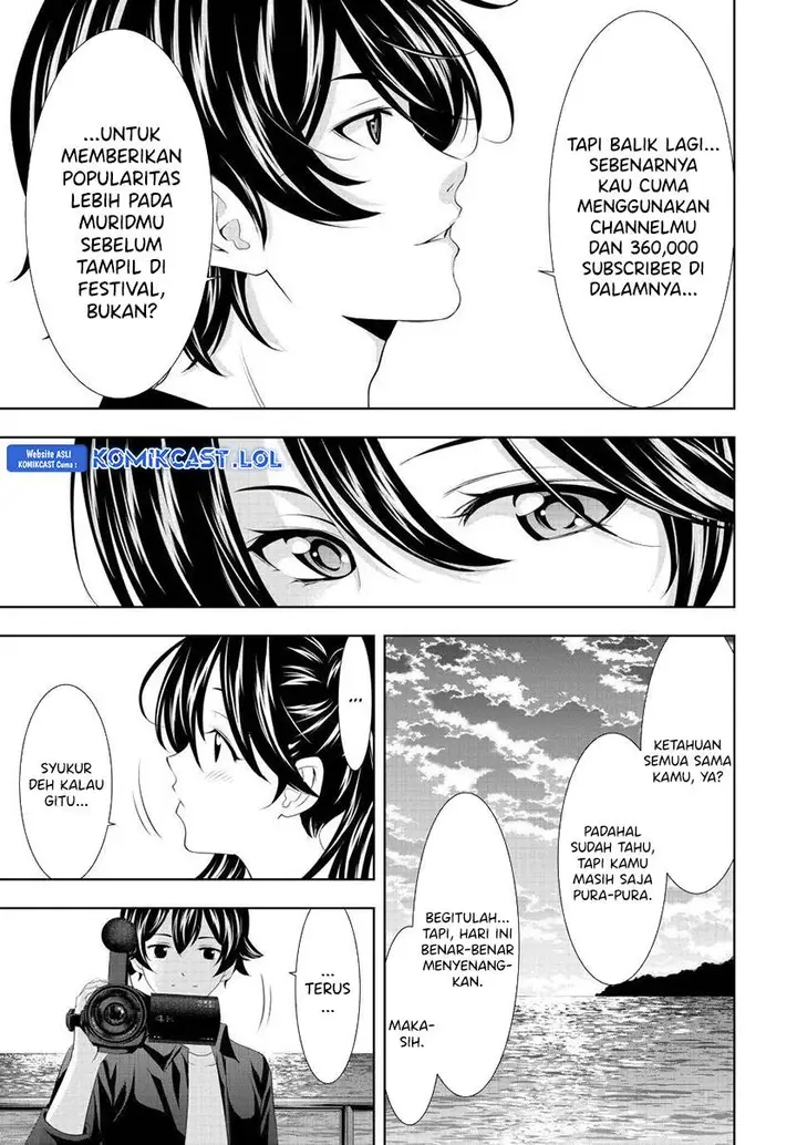 image-komik-megami-no-kafeterasu-chapter-129-14/18