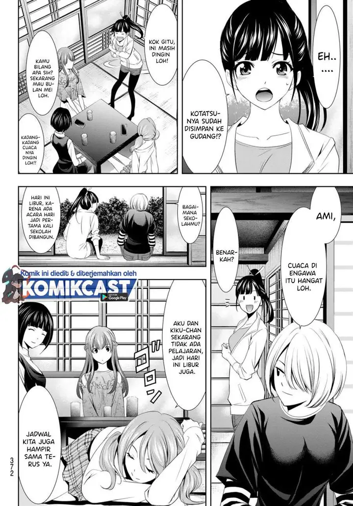 image-komik-megami-no-kafeterasu-chapter-13-3/18