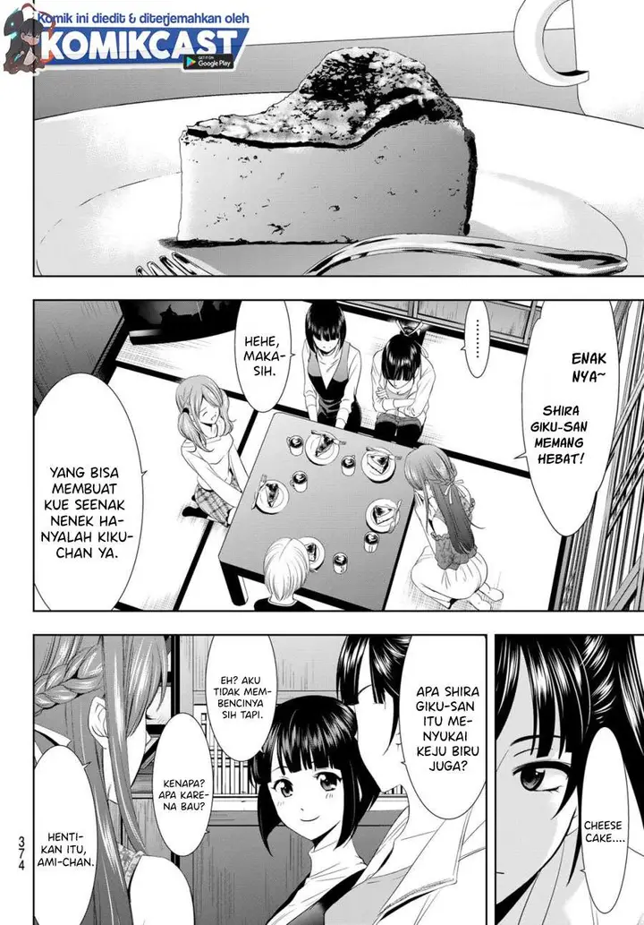 image-komik-megami-no-kafeterasu-chapter-13-5/18