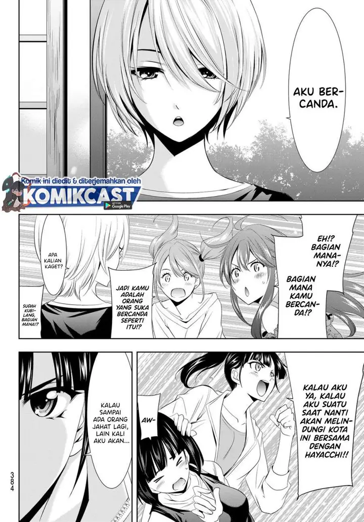 image-komik-megami-no-kafeterasu-chapter-13-15/18