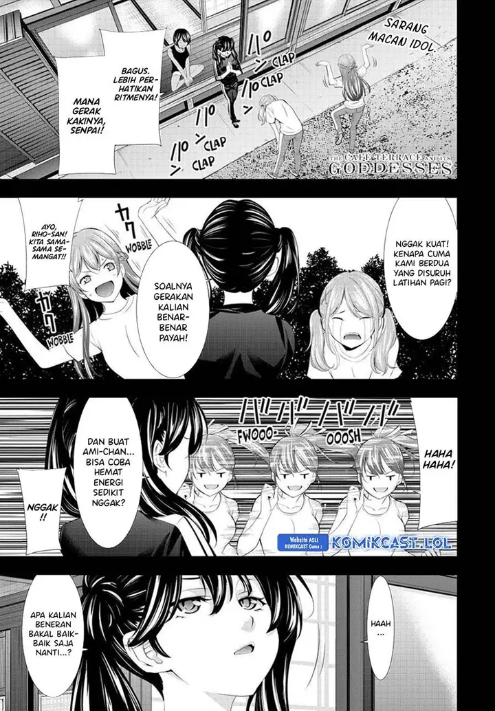 image-komik-megami-no-kafeterasu-chapter-130-0/18