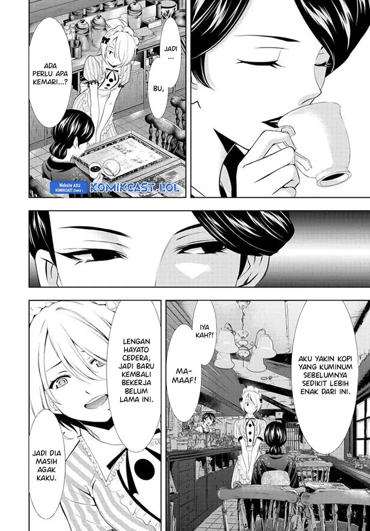 image-komik-megami-no-kafeterasu-chapter-130-3/18