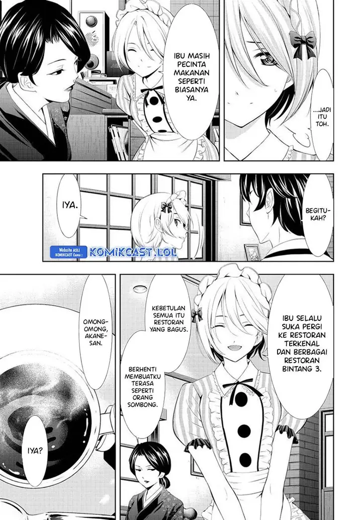 image-komik-megami-no-kafeterasu-chapter-130-6/18